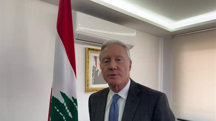رجي لـ"عكاظ": لبنان في عهد جديد قائم على السيادة والانفتاح