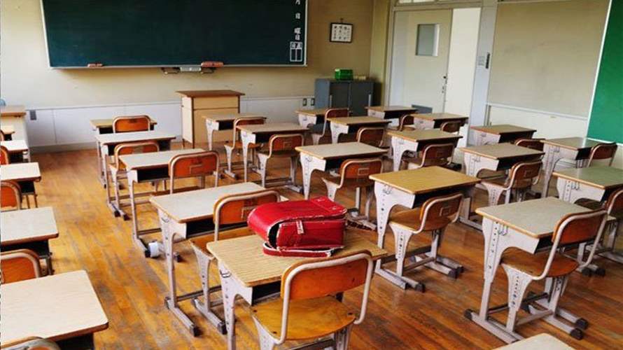 إقفال الثانويات والمدارس والمعاهد الرسمية التي ستُعتمد كمراكز اقتراع