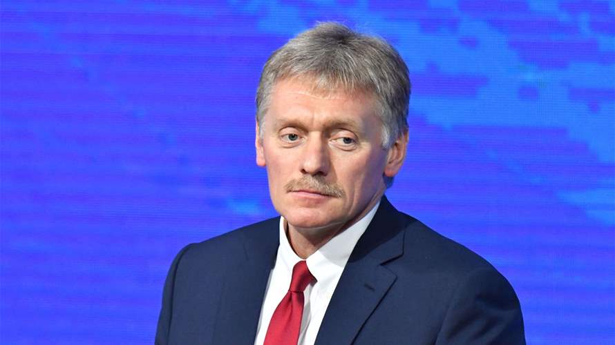 Kremlin says it wants a definitive Ukrainian response to Putin's offer of a three-day ceasefire