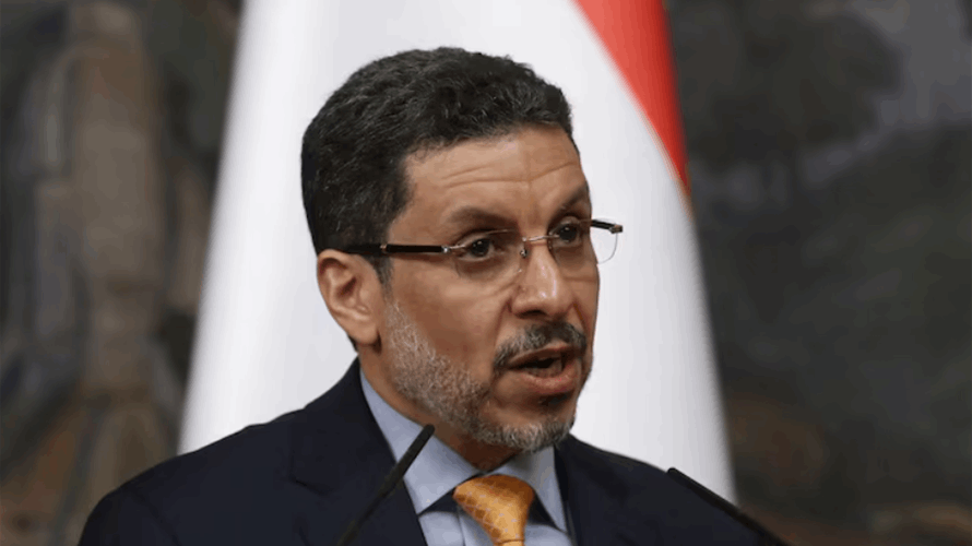 Yemeni Prime Minister Ahmed bin Mubarak resigns