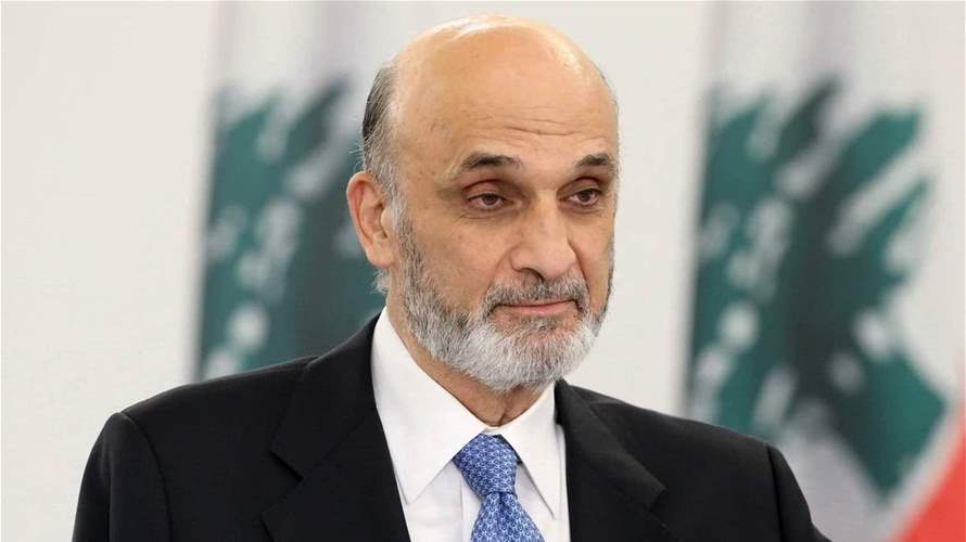 جعجع دعا الناخبين إلى الإقتراع بكثافة: المنافسة لتطوير العمل لا لتصفية الحسابات