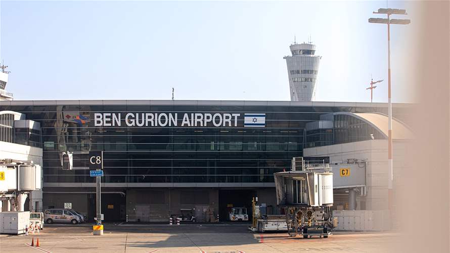 Israel army reports 'fall' near airport after bid to down Yemen missile