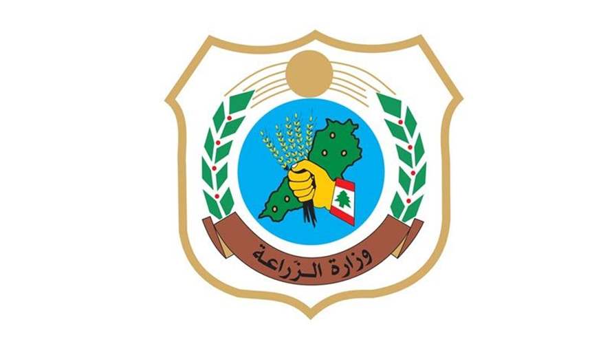 إنجازات ضد شبكات تهريب المنتجات الزراعية لوزارة الزراعة والجمارك