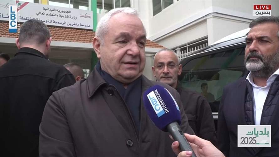 Elias Murr tells LBCI development must take priority in municipal votes
