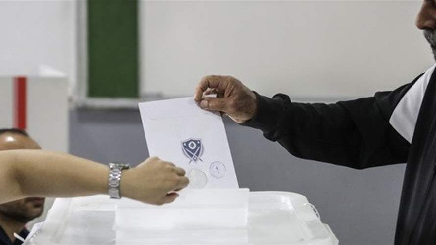 Minor scuffle reported at polling station in Ghineh, Keserwan