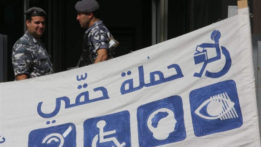 مراقبو حملة "حقي" يتابعون الإنتخابات وأهلية المراكز لإقتراع المعوقين بإستقلالية