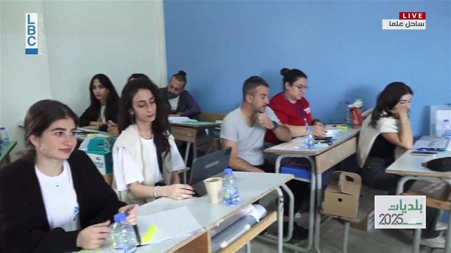 اليكم نسبة الاقتراع حتى الساعة في ساحل علما 
