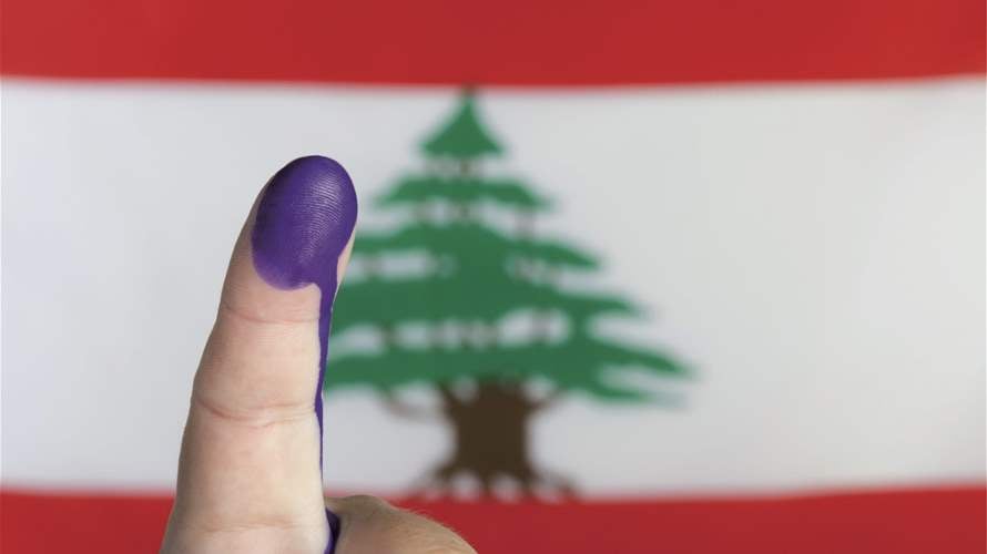 Turnout reaches nearly 21% in some districts by noon in Mount Lebanon municipal elections