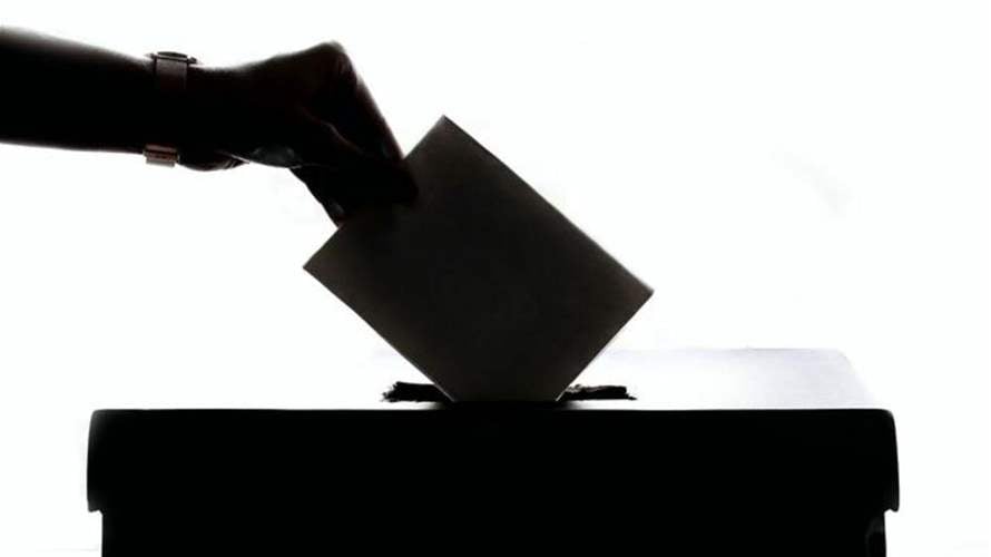 Turnout in Mount Lebanon reaches 24.24% by 1 p.m.