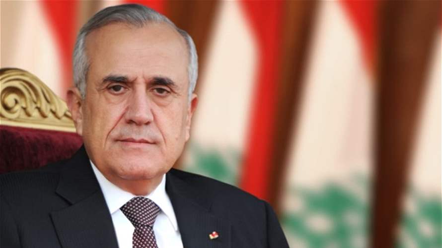 Michel Suleiman urges voters to choose their future, voices support for change in Aamchit
