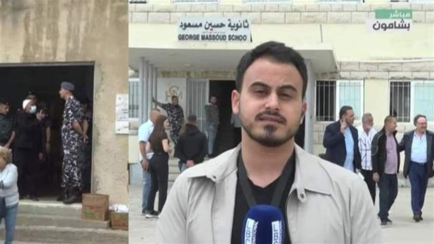 أجواء الإقتراع من عاليه