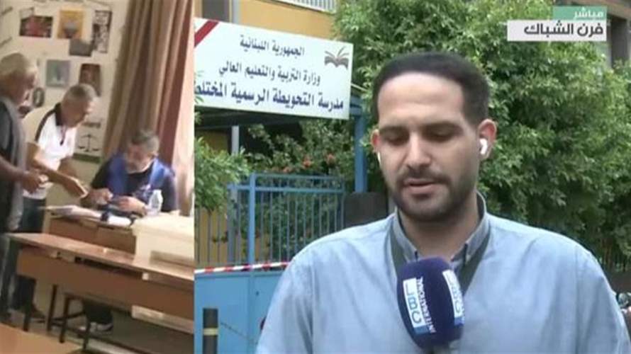 تزكية ومعارك محدودة في بعبدا…