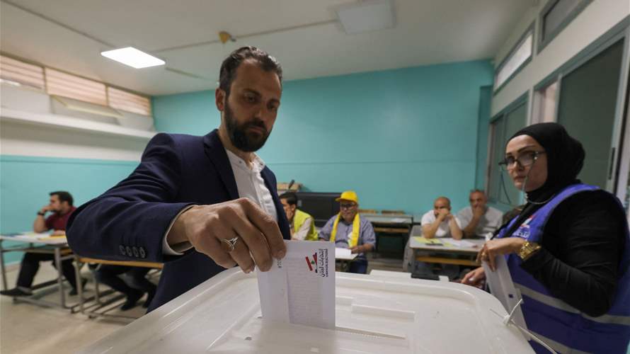 Voter turnout in Mount Lebanon reaches 34.42% by 4 p.m.