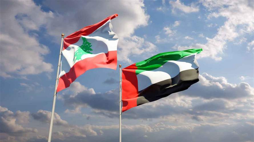 الإمارات تسمح بسفر مواطنيها إلى لبنان اعتبارا من 7 أيار    