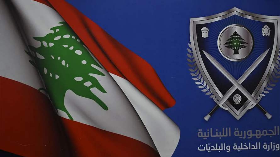 Interior Ministry receives 360 complaints during Mount Lebanon elections, most resolved