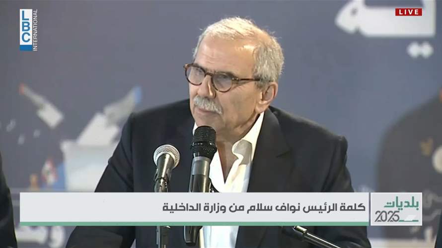 Prime Minister Salam hails municipal elections as a 'triumph' of democracy