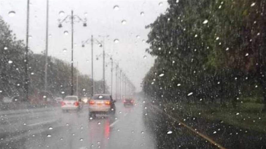 مصلحة الأرصاد الجويّة: أمطار متفرّقة وثلوج ..