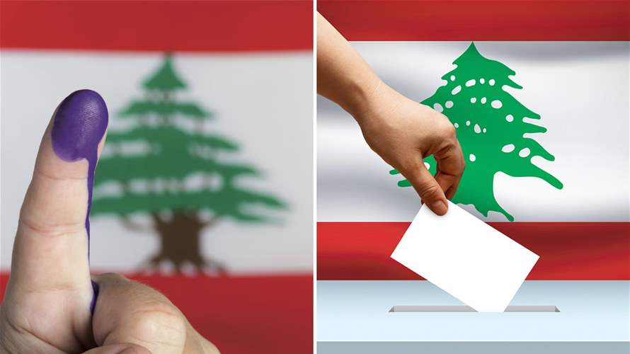 The votes are in: Mount Lebanon’s municipal and mukhtar election results revealed — see the full results here!
