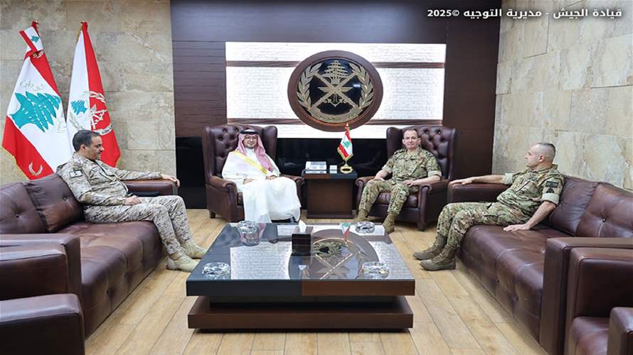 Lebanon's Army Commander meets Saudi Ambassador to discuss regional and local developments