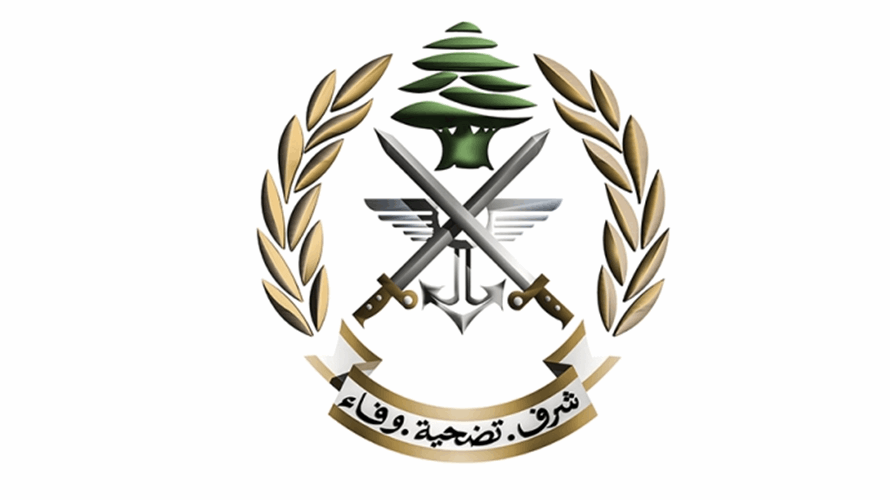 الجيش أوقف 23 شخصًا بتهم متعدّدة