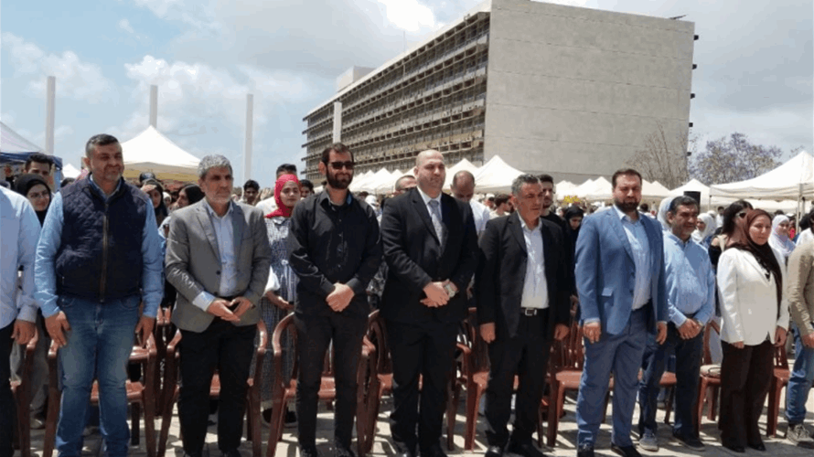 وزير الصحة: المهرجان العلميّ الكبير للجامعة اللبنانية من الأنشطة التي تبني مجتمعًا عصريًا 