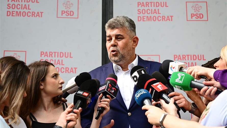 Romania's pro-EU premier announces his resignation