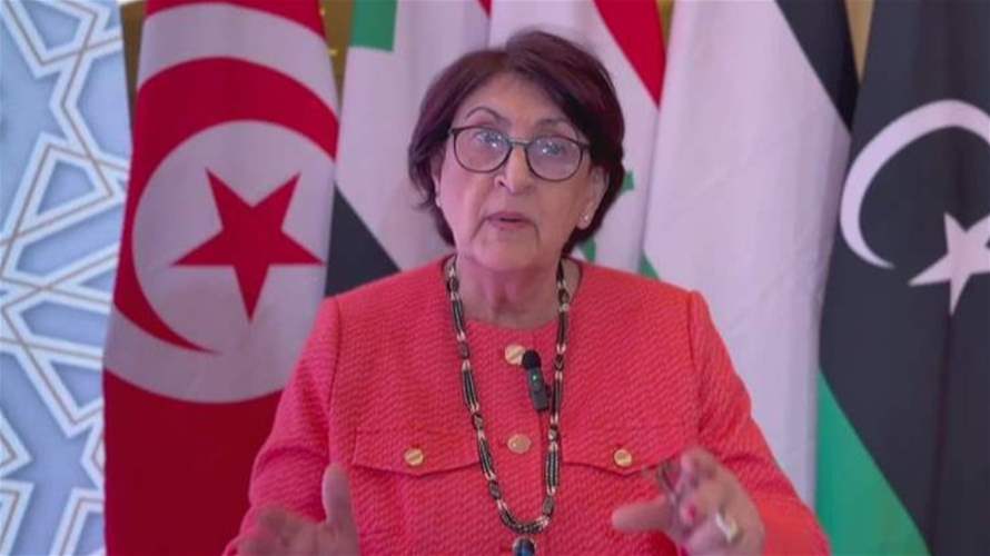 مؤتمر تعقده منظمة المرأة العربية لحماية المرأة من العنف السيبراني