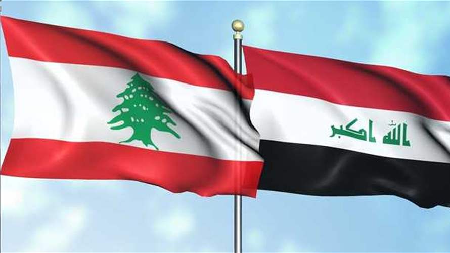 وزيرا المالية والطاقة واصلا لقاءاتهما مع المسؤولين الكبار في العراق تأكيدا لتوثيق التعاون بين البلدين