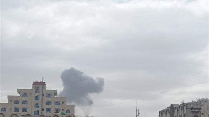 Yemen's Houthis vow to hit back after Israeli strikes
