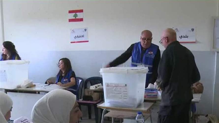 ما بعد الانتخابات البلدية: مشاريع وتمويل وشفافية