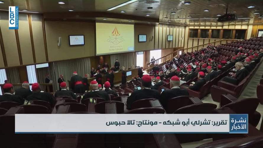 هكذا يختار الكرادلة الكاثوليك البابا الجديد 