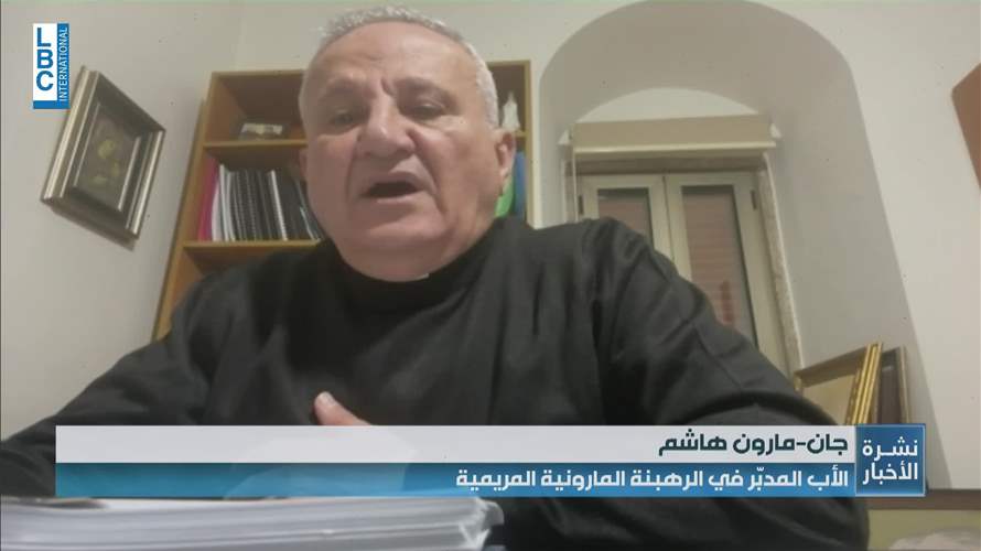 اليكم آلية انتخاب البابا وما يرافقها من رمزية وتقاليد متوارثة
