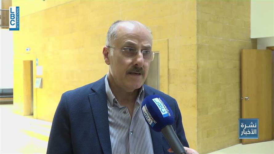 البطاقة الصحية: حلم كل لبناني قد يبصر النور قريبًا
