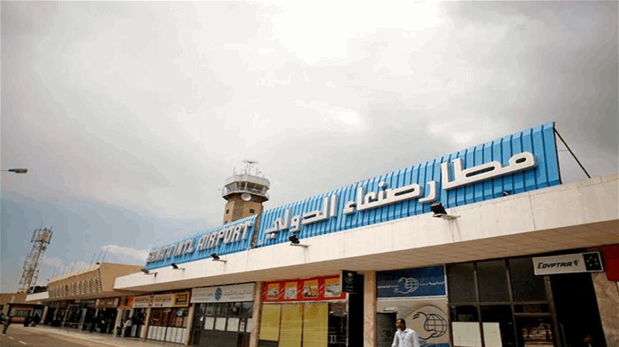 مسؤول في المطار لفرانس برس: الغارات الإسرائيلية أدت الى "تدمير كلّي" لمطار صنعاء
