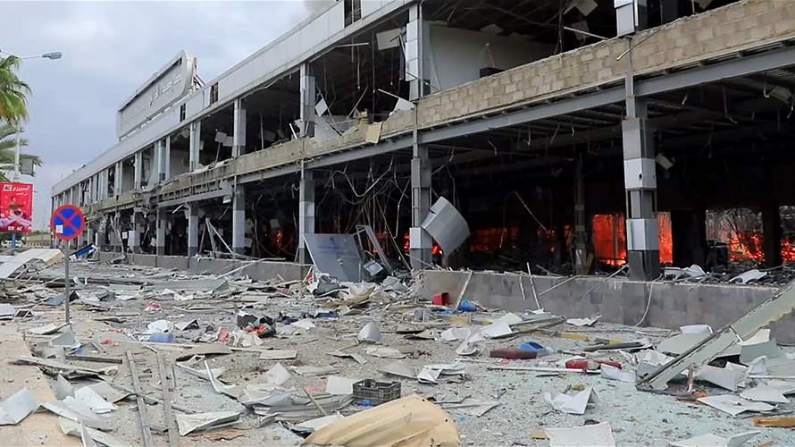 Israel attack on Sanaa airport caused $500 million in damage