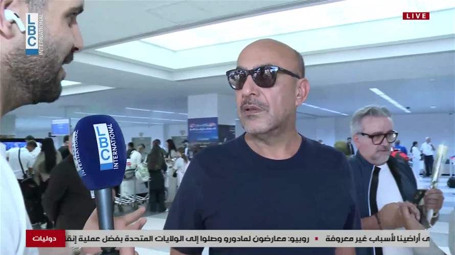 المشهد من مطار بيروت بعد وصول الطائرة الاماراتية الاولى
