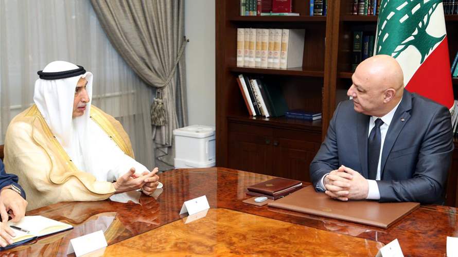 President Aoun vows reforms as Arab Fund resumes development support for Lebanon