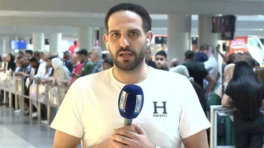 مطار بيروت شهد حركة وافدين ناشطة… طائرات قادمة من الإمارات