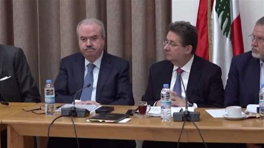 إجتماع للجنة المال والموازنة بحث في مشروع قانون إصلاح المصارف المحال من الحكومة