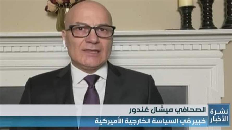 خلفيات قرار ترامب والتأثيرات المحتملة على مسار المفاوضات مع إيران