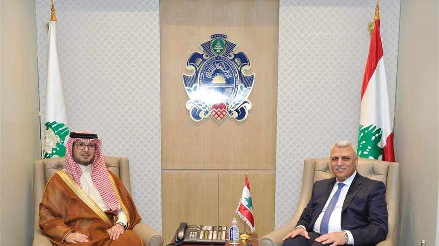 سفير المملكة لدى لبنان يزور المدير العام للأمن العام اللبناني ّ… عرض للتطورات