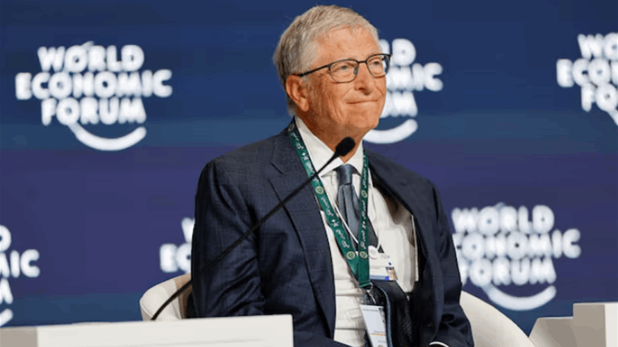 Bill Gates to give away fortune by 2045, $200 billion for world's poorest