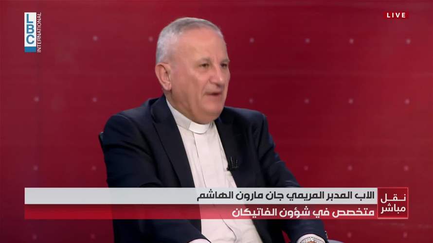 Father Jean Maroun Hashem says papal list narrows to Cardinals Parolin and Tagle