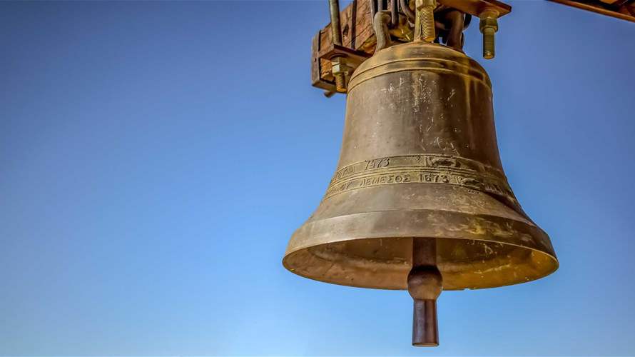 Church bells ring across Lebanon in celebration of new pope's election