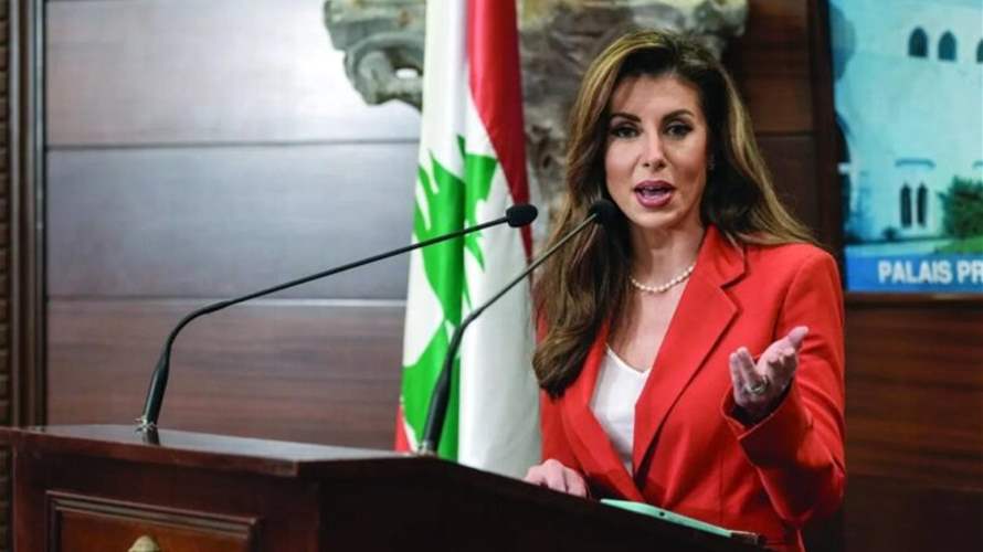 مصادر "الجمهورية": اورتاغوس في لبنان قريبًا