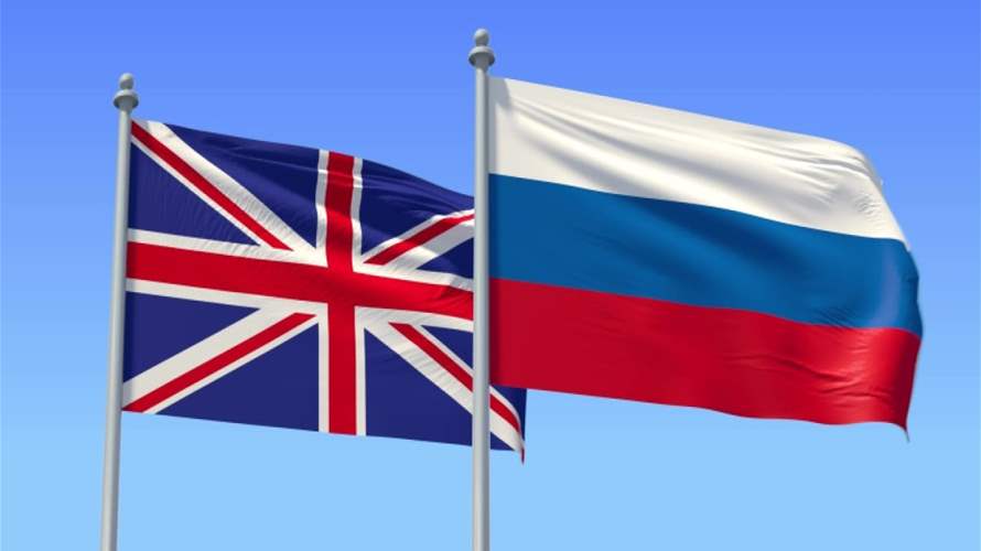 UK sanctions directors of oil trading group over Russian ties