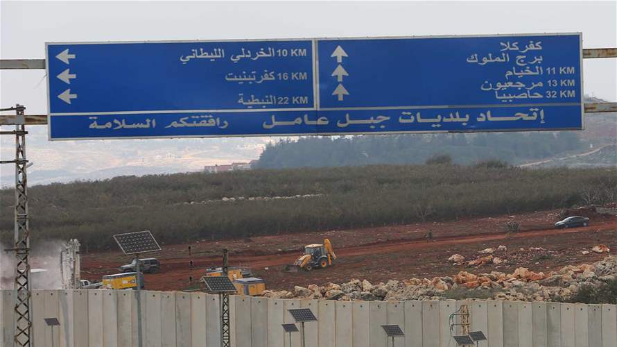 Israeli drone drops sound bomb on stone factory in Kfarkela — NNA