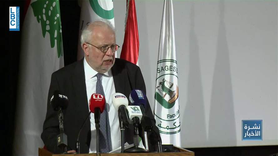 نصار: لتثبيت استقلالية القضاء العدليّ