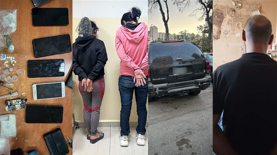توقيف عدد من المشتبه بهم.... وضبط موادَ مخدّرة بحوزتهم