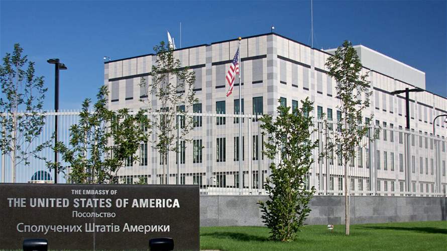 US embassy in Kyiv warns of 'potentially significant' air attack